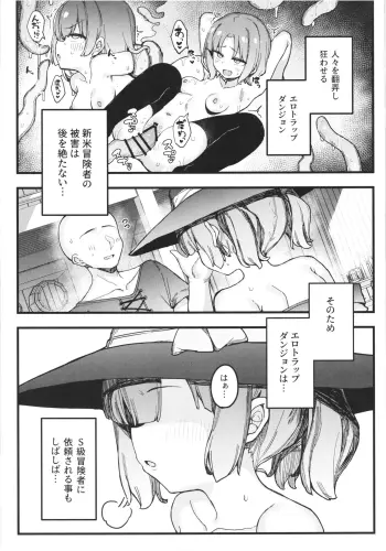 Image from page 5