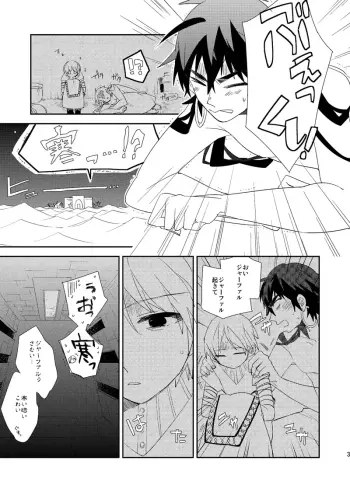 Image from page 4