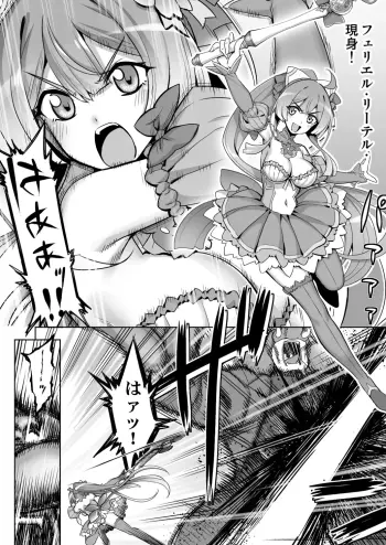 Image from page 4