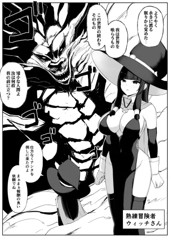 Image from page 2