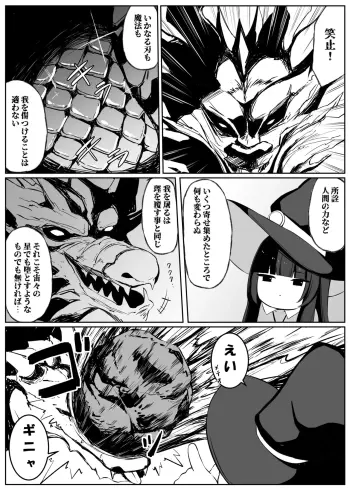 Image from page 3