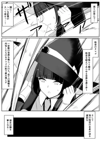 Image from page 5