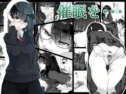 Saimin O...