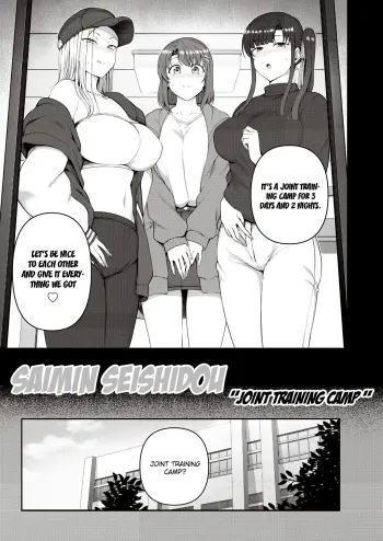 Image from page 3