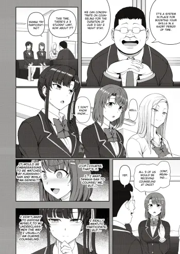 Image from page 4