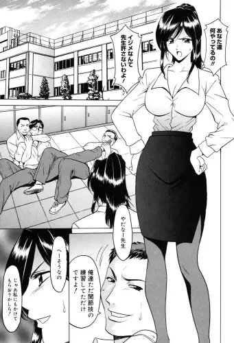 Image from page 4