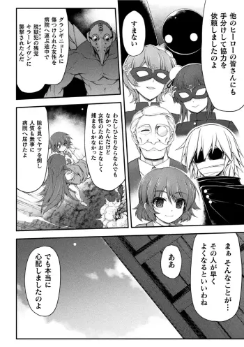 Image from page 6