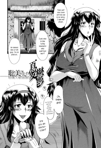 Image from page 2