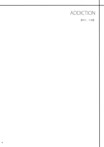 Image from page 5