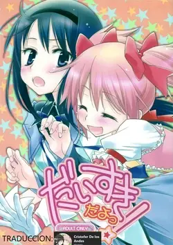 (SC53) ¡Daisuki dayo! | ¡Te amo! (Puella Magi Madoka Magica) [Traduccion:CristoferDeLosAndes)