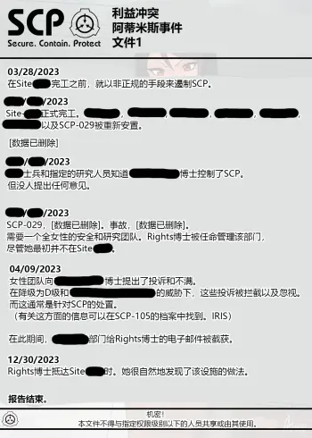 Image from page 2