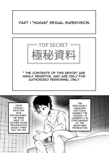 Image from page 4