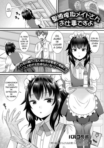 Image from page 1