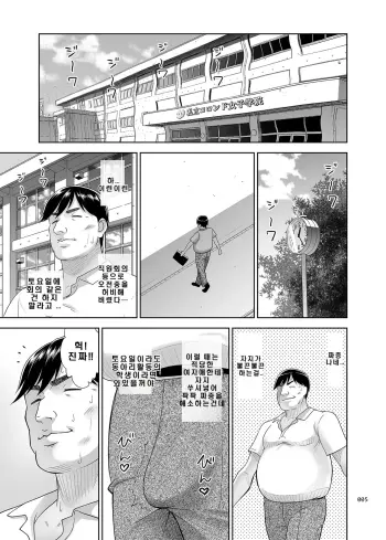 Image from page 4