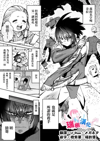 Image from page 1