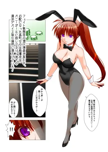 Image from page 3