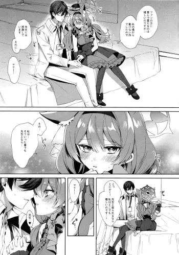 Image from page 5