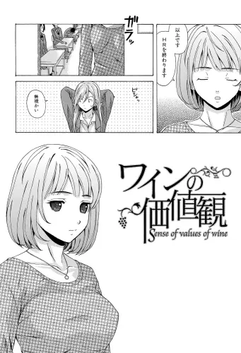 Image from page 4