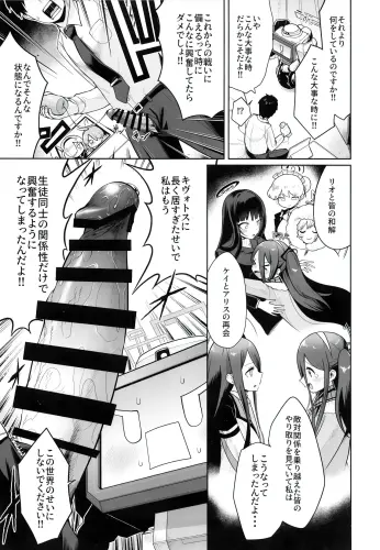 Image from page 4