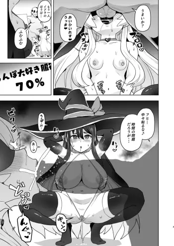 Image from page 3