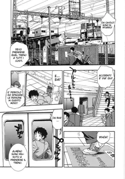 Senyou Sharyou (Special Train)