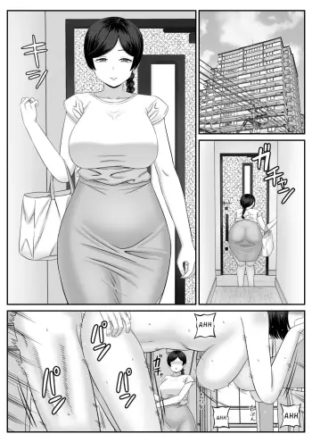 Image from page 3