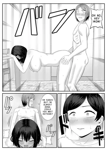 Image from page 4