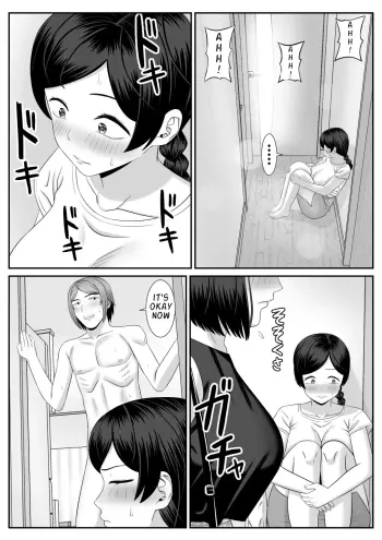 Image from page 5