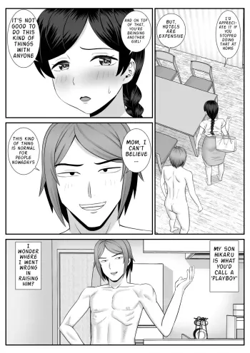 Image from page 6