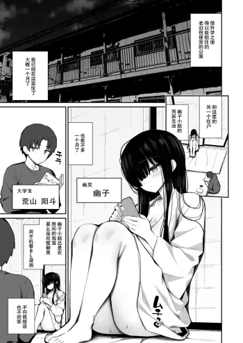 Image from page 3