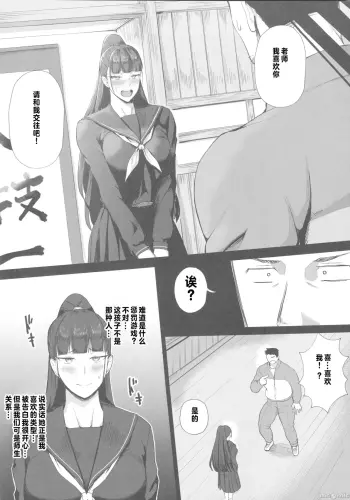 Image from page 4