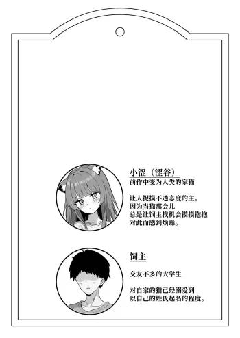 Image from page 4