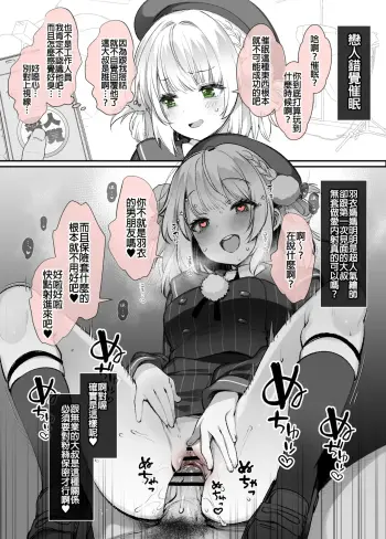 Image from page 2