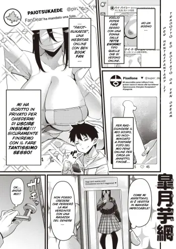 Image from page 1