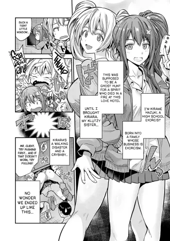 Image from page 2