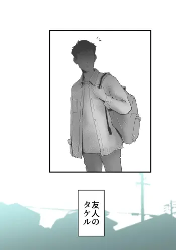 Image from page 3
