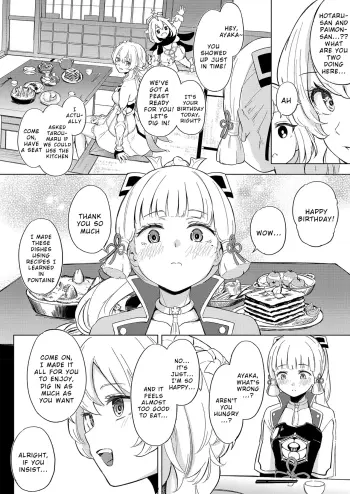 Image from page 3