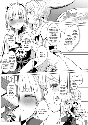 Image from page 4