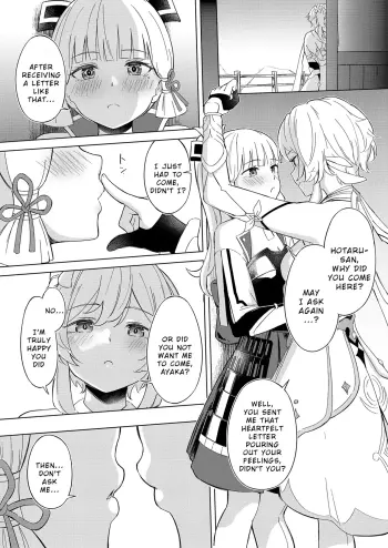 Image from page 5