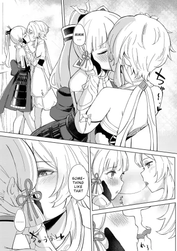 Image from page 6