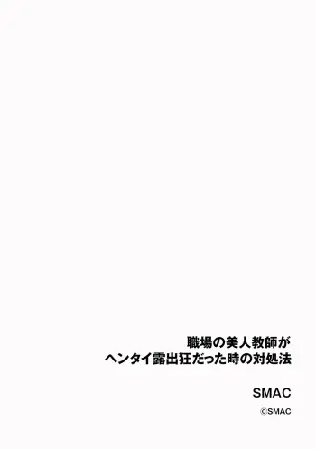 Image from page 2