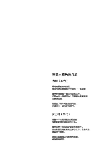 Image from page 4