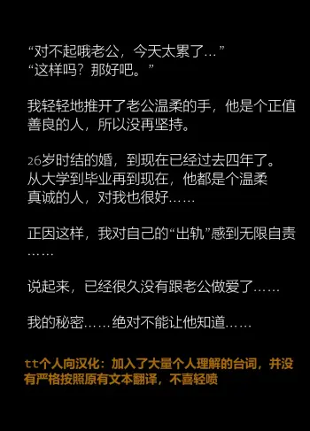 Image from page 2