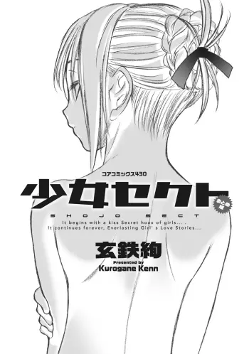 Image from page 3
