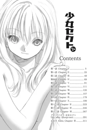 Image from page 4