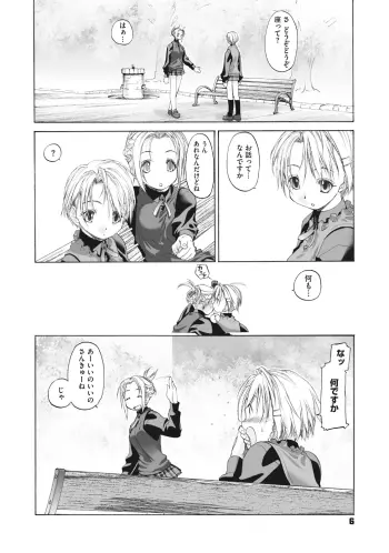 Image from page 6