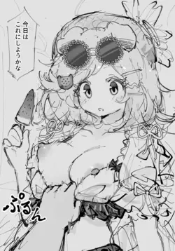 水着なGG催眠 (アークナイツ)
