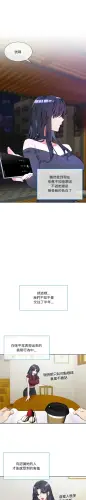 Image from page 5