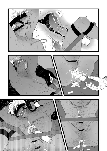 Image from page 6