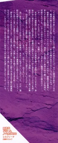 Image from page 2